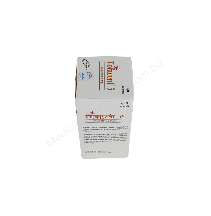 Tofacent- Generic Tofacitinib- Incepta Pharma