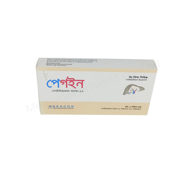Pegin- 通用的 Peginterferon alfa-2a- 孟加拉碧康制药