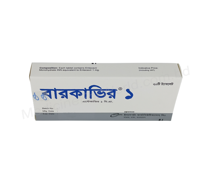Barcavir- 通用的 恩替卡韦- 孟家拉伊斯达制药