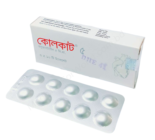 Cholcut- Generic Rosuvastatin- Ziska Pharma