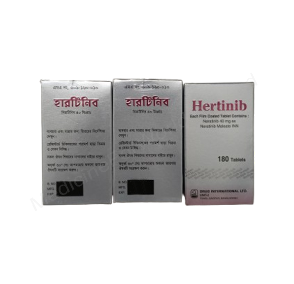 Hertinib- Generic Neratinib- Drug International Pharma