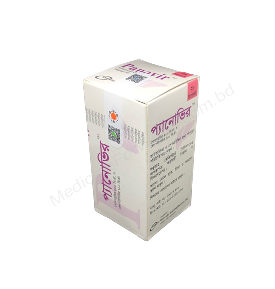 Panovir- Generic Sofosbuvir+ Velpatasvir- Incepta Pharma