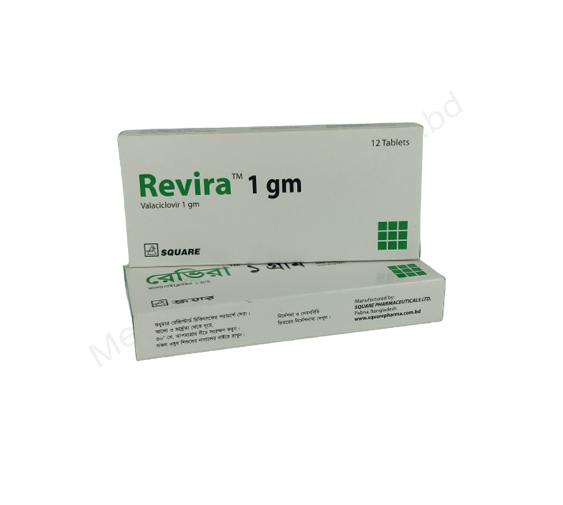 Revira- Родовое Valaciclovir- Square Pharma