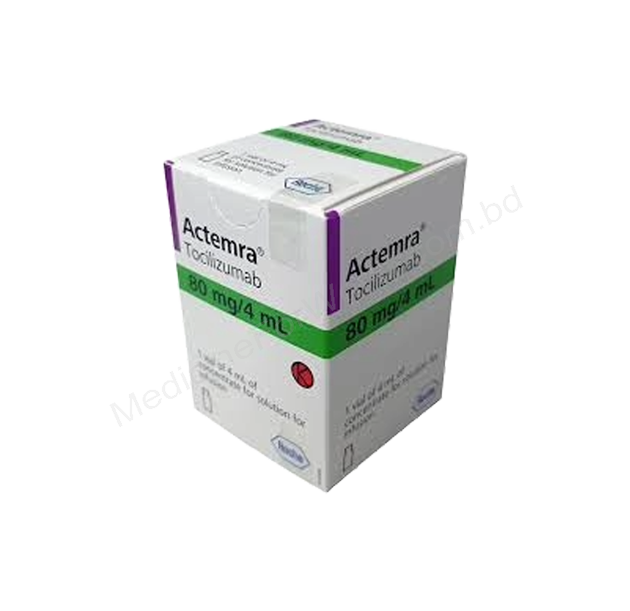 Actemra- Родовое тоцилизумаб- Roche Pharma