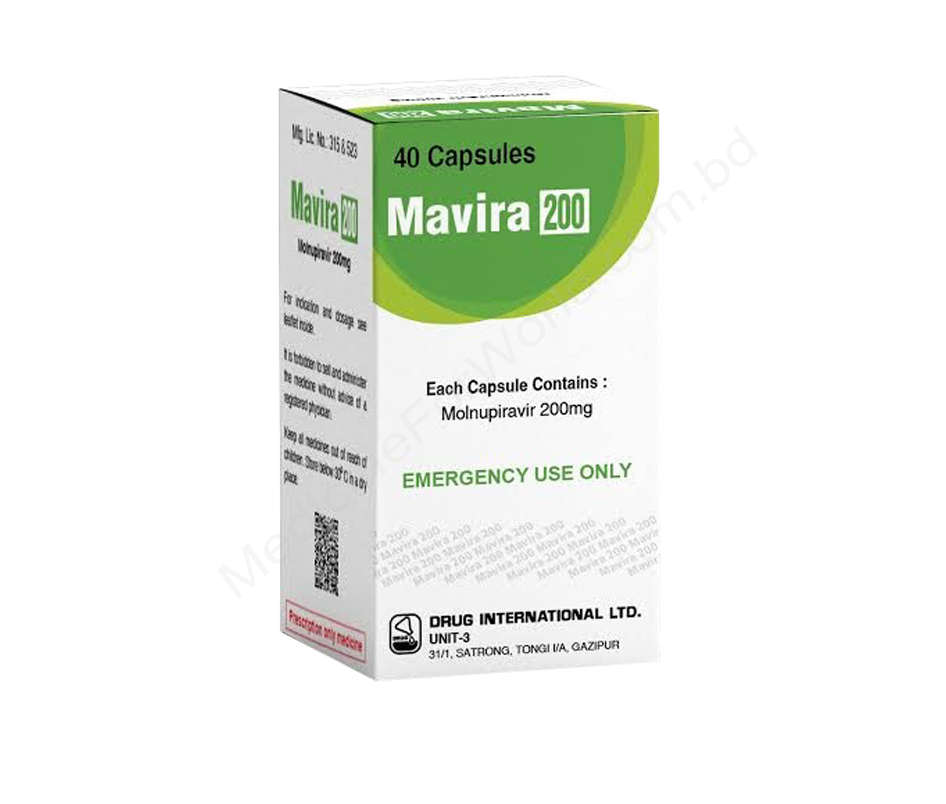 Mavira- 通用的 Molnupiravir- 耀品国际有限公司