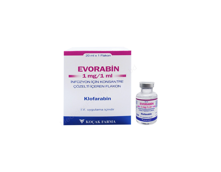 Evorabin- Generic Clofarabine- Kocak Pharma