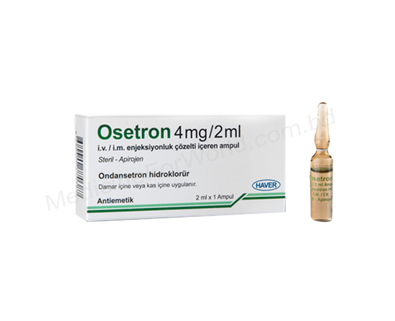 OSETRON- 通用的 ONDANSETRON- HAVER Pharma