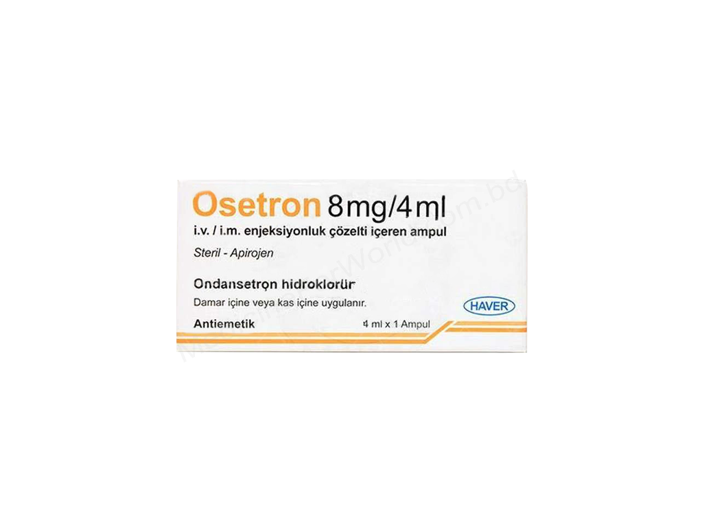 OSETRON- 通用的 ONDANSETRON- HAVER Pharma